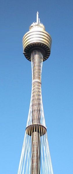 The CenterPoint Tower